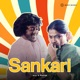 Sankari Original Motion Picture Soundtrack EP