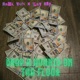 Drop a Hunnid on tha Floor feat Pay Rey Single