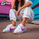 White Cortez Single