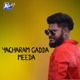 Yacharam Gadda Meeda Single