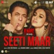Seeti Maar From Radhe Your Most Wanted Bhai Single