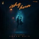 Ishq Hua Single