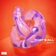 That s All EP