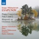 Lyapunov Piano Concertos Nos 1 2 Rhapsody on Ukrainian Themes