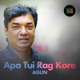 Apa Tui Rag Kore For Tiktok Single
