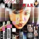 P A N Single feat Queezy Single