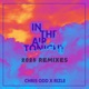 In The Air Tonight 2025 Remixes EP