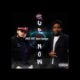 Up Now feat RXCH Single