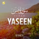 Surah Yaseen