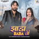 Jhada Baba Ji Single
