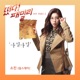 family2015 Original Television Soundtrack Pt 2 Single