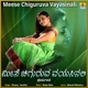 Meese Chiguruva Vayasinali Single