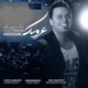 Aroosak Single