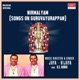 Nirmalyam Songs On Guruvayurappan