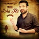 Isha Re Single