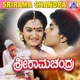 Sriramachandra Original Motion Picture Soundtrack