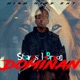 Dominan Single