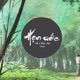 Hẹn Ước Remix Single