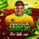 Piquezinho da Seleção Single