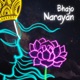 Bhajo Narayan feat Mohan Kannan Abhijit Pohankar Single