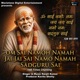 OM Sai Namoh Namah Jai Jai Sai Namo Namah Sadguru Sai 108 Times Chanting EP