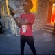 SAMSON Single