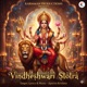 Vindheshwari Stotra Single