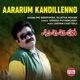 Aararum Kandillenno From Kakkakkuyil Single