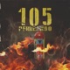 105 Perreando Remix feat Dj Chekesito Remix Single