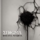 Dalias Negras Single