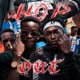Hop Out feat Dau Dau Single