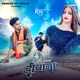 Dil Tera Deewana Single