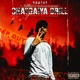 Chatgaiya Drill Single
