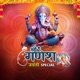 Shree Ganesh Jayanti Special