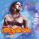 Aaravam EP