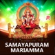 Samayapuram Mariamma