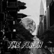 The Flash Mixtape EP