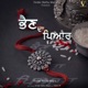 Bhain Da Pyar Single