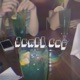Death Cup Single
