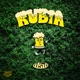 RUBIA Single