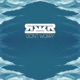 Don t Worry Single