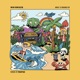 What U Wanna Do EP
