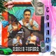 Collab EP