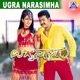 Ugra Narasimha Original Motion Picture Soundtrack