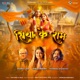 Siya Ke Ram Single
