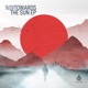 Towards the Sun EP