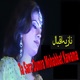 Ta Sara Dumra Muhabbat Kawama New EP