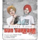 Sun Sarkare Single