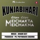 Meichakta Meichakna