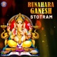 Runahara Ganesh Stotram Single